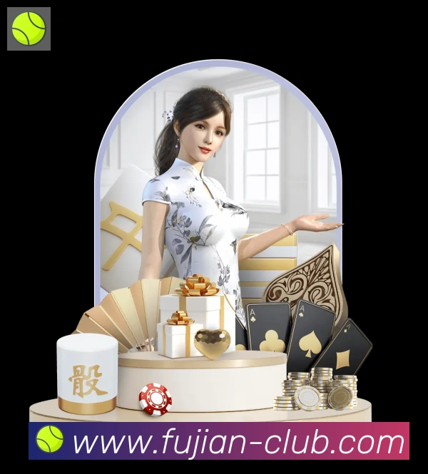 福建体彩荣誉