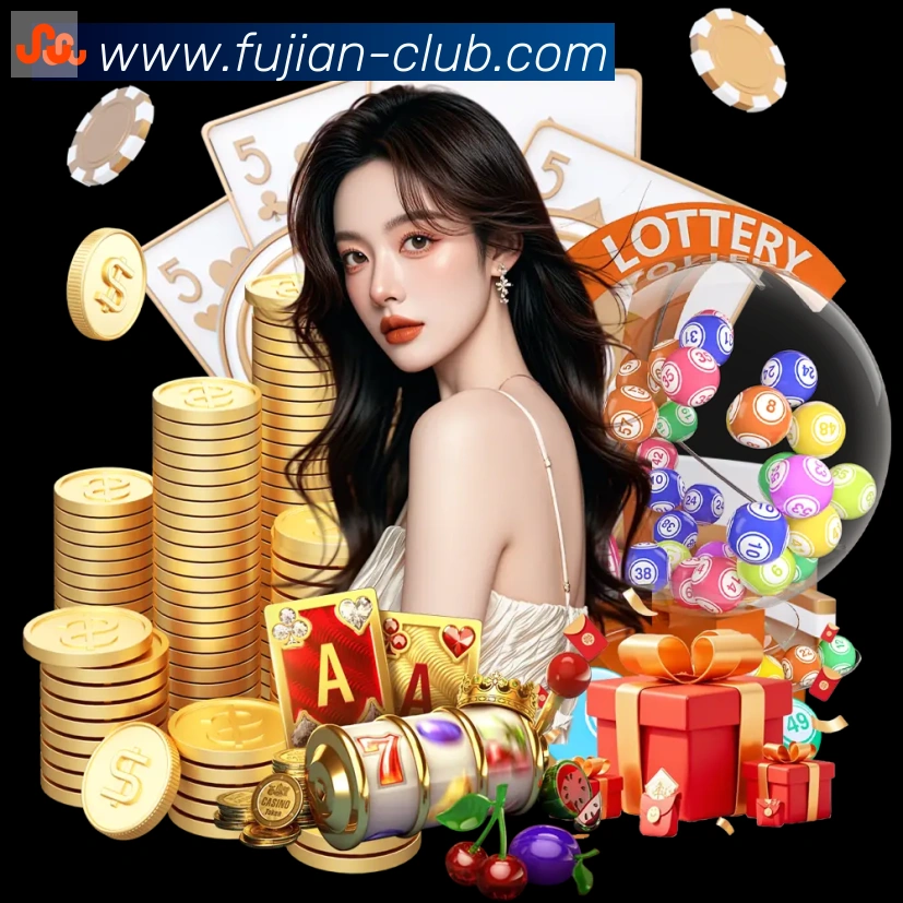 福建体彩全站App